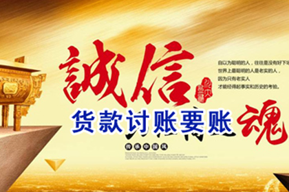 债务随人亡，如何处理遗产债务？